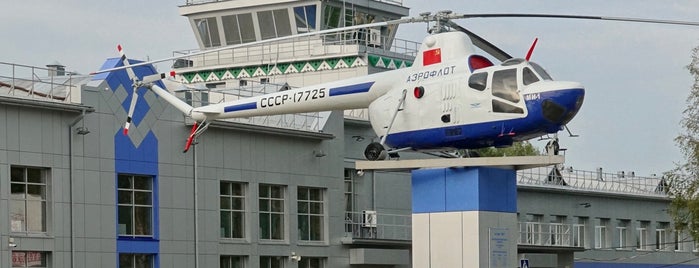 Вертолет-памятник Ми-1 is one of Created2.