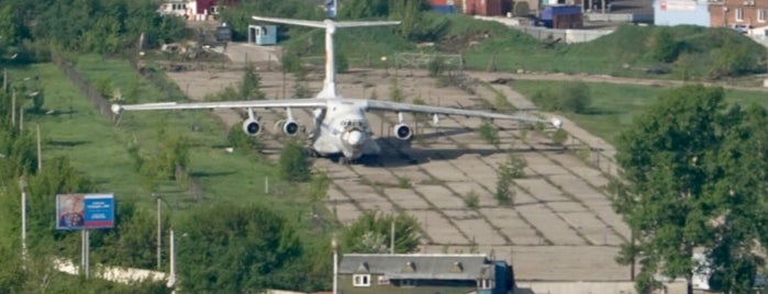 Несостоявшийся Иркутский музей авиации is one of Created.