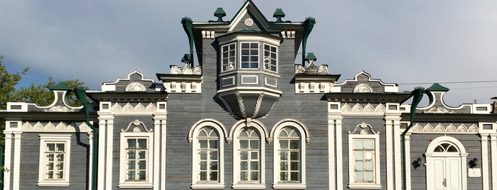 Дом и усадьба Трубецких is one of Россиюшка - север и восток.