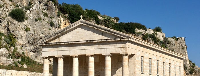 St. George Church is one of Corfu 2020.