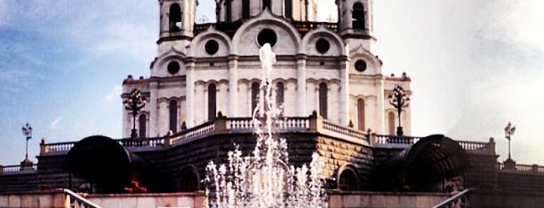 Cathedral of Christ the Saviour is one of [To-do] Russia.