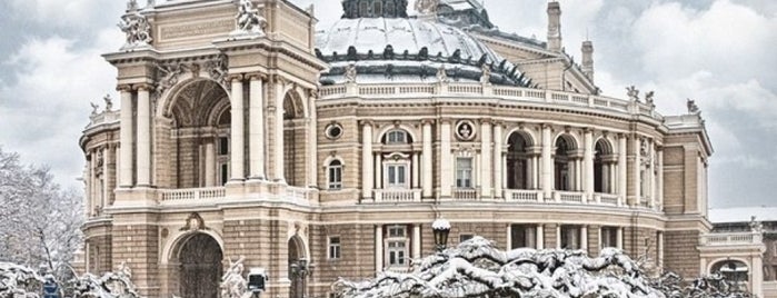 Одеський національний академiчний театр опери та балету / Odessa National Opera and Ballet Theatre is one of Mmm... Odessa!.