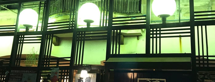 与太郎 県庁前店 is one of 既訪居酒屋.