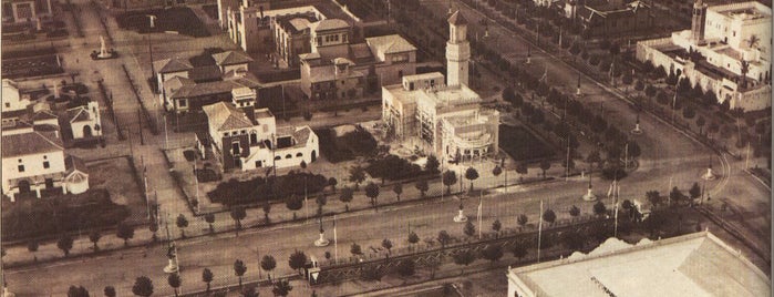 Campus Universitario Reina Mercedes is one of Andalucía: Sevilla.