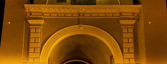 Arco de La Macarena is one of Sevilha.