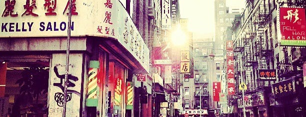 Kelly Hair Salon is one of USA NYC MAN Chinatown.