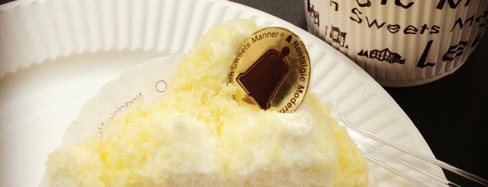 Le TAO Cheese Cake Lab is one of Hokkaido.