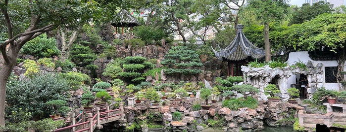 City of God Temple is one of Shanghai Restaurants.