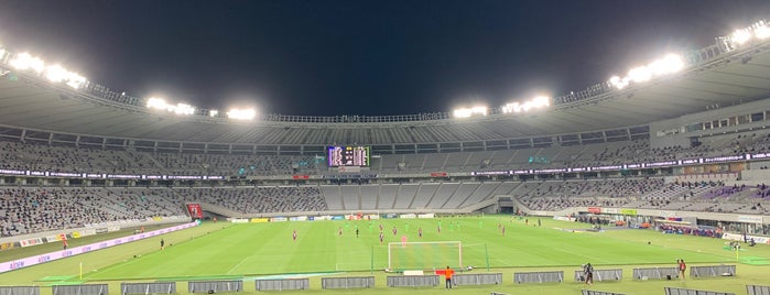 North Side Stand is one of Tokyo.