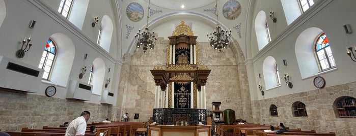 The Hurva Shul is one of Jerusalem, Israel.