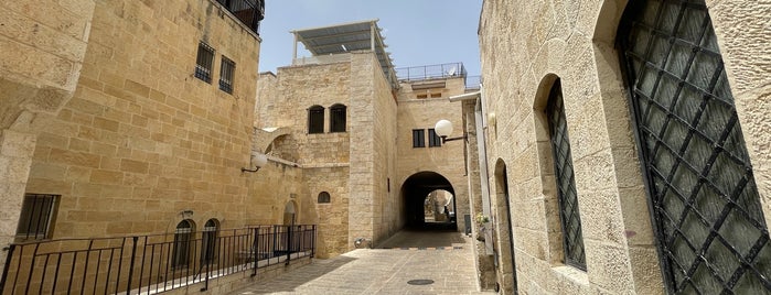 Jewish Quarter Plaza is one of Jerusalem.