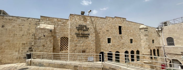 Four Sephardic - Ben Zakai Synagogue (בית הכנסת יוחנן בן זכאי) is one of Jerusalem, Israel.