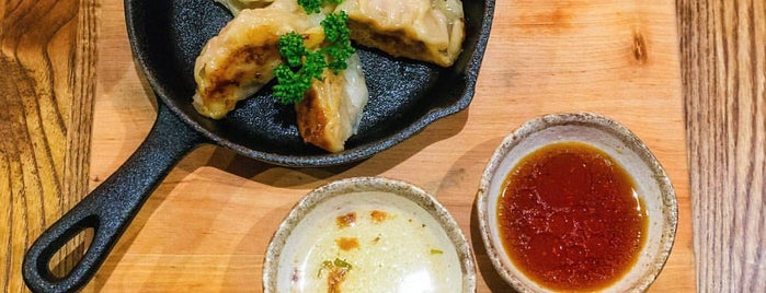 Gyoza Bar is one of New London Openings 2016.