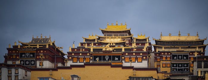 Ganden Sumtseling Monastery is one of Orte, die leon师傅 gefallen.
