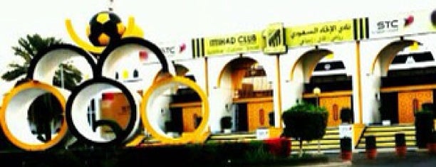 Al Ittihad Club is one of Jeddah "The Bride of the Red Sea".
