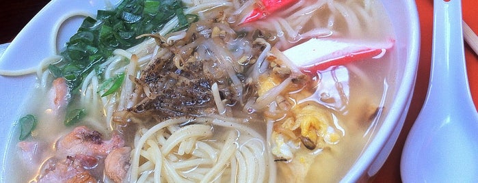 Shimāji Okinawa Food is one of X Región.