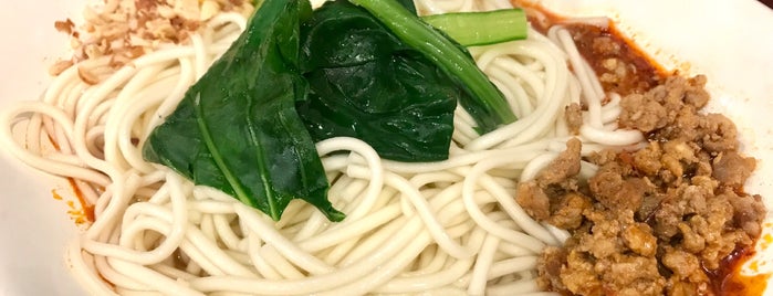 Yang is one of Dandan noodles.