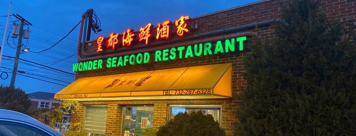 Wonder Seafood is one of Local food.