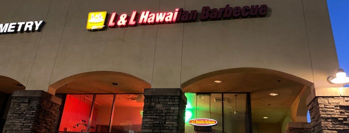 L & L Hawaiian Barbecue is one of Christopher : понравившиеся места.