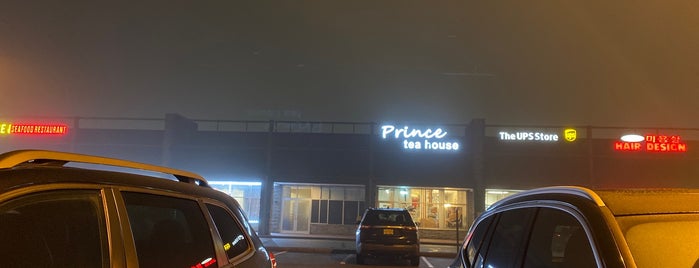 Prince Tea is one of Jersey Places.