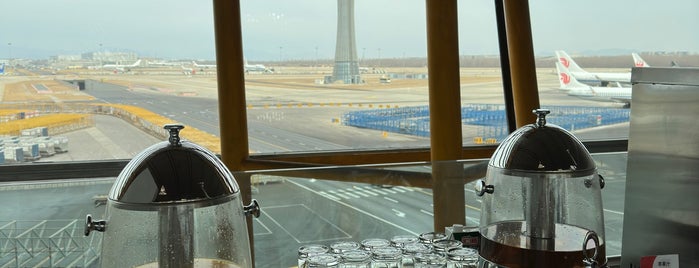 Air China Premium Lounge is one of Lugares favoritos de Stéphanie.