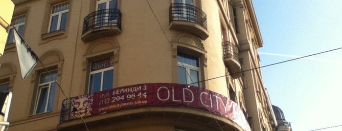 Old City Hostel is one of Başak : понравившиеся места.