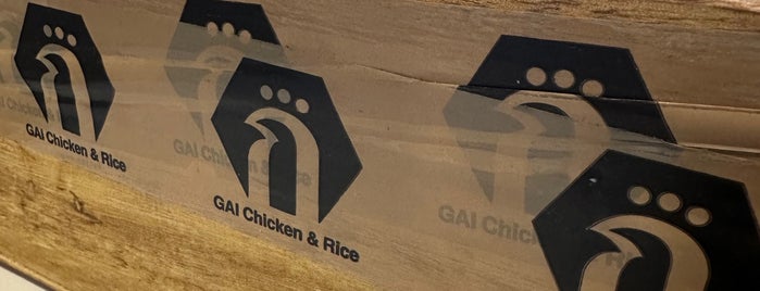GAI Chicken & Rice is one of AZN Part II.