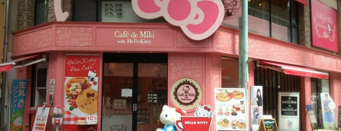 Cafe de Miki with Hello Kitty is one of Posti che sono piaciuti a Fernando.