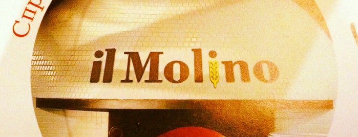 il Molino is one of Любимое ❤.