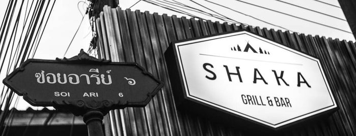 Shaka Grill & Bar is one of Locais salvos de Dee.