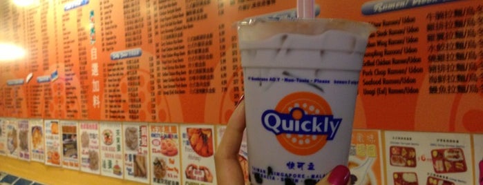 Quickly 快可立 is one of San Francisco 2.
