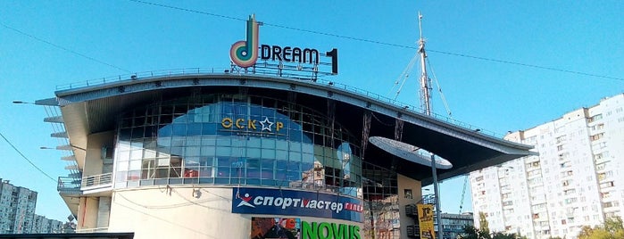 DREAM Yellow is one of TOP-20: Київ.