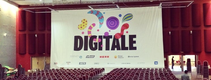 Digitale 5 is one of работа.