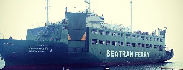 Seatran Ferry Pier is one of Koh Samui's Delights.