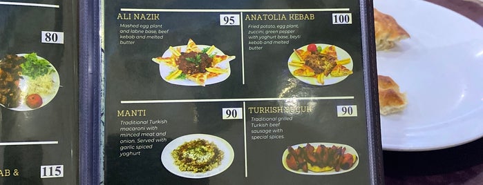 DNR Turkish Restaurant is one of Ghana.