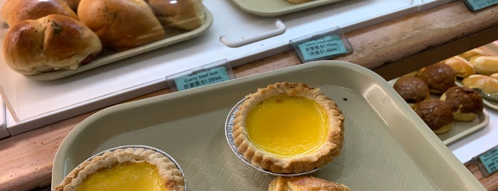 Gloucester Bakery 告羅士打餅店 is one of The 15 Best Places for Pineapple in Toronto.