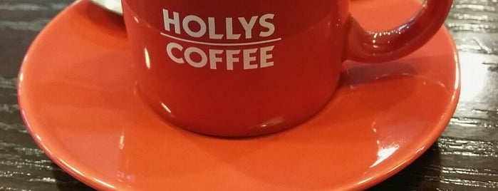할리스 is one of HOLLYS COFFEE 서울.