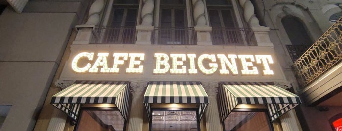 Cafe Beignet is one of Posti che sono piaciuti a Mike.