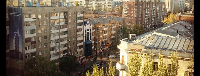 Планета Языков is one of Lugares favoritos de K.