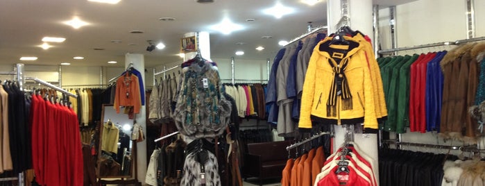 Kusadasi Leather is one of Best places in Aydin.