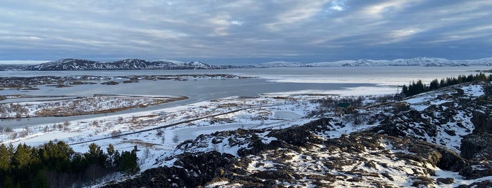 Þingvallavatn is one of iclnd.