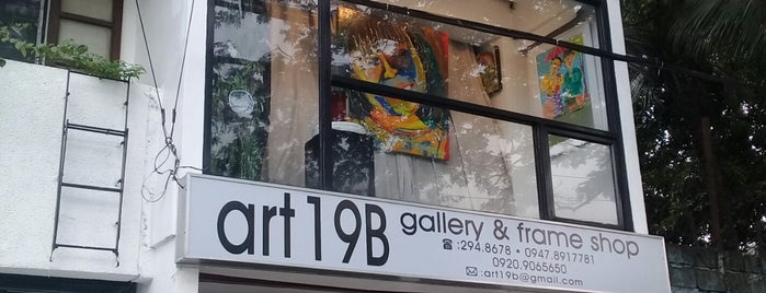 Art 19B is one of Aguさんのお気に入りスポット.
