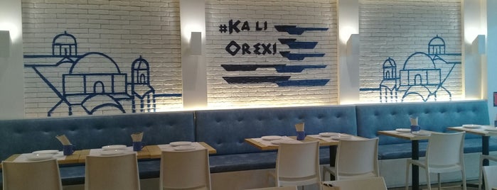 KOS Greek Ouzeri is one of UP Town Center Food Spots.