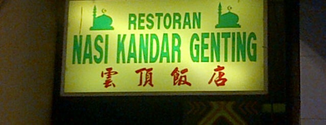 Restoran Nasi Kandar Genting is one of @Bentong, Pahang.