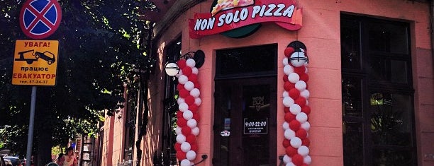 Non Solo Pizza is one of Недорогі обіди в Чернівцях.