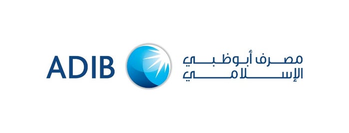 Abu Dhabi Islamic Bank is one of Lugares favoritos de Alya.