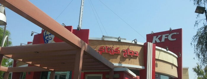 KFC is one of Tempat yang Disukai Alya.