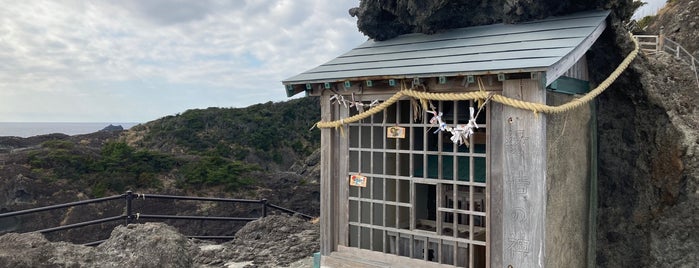 熊野神社 is one of 伊豆.