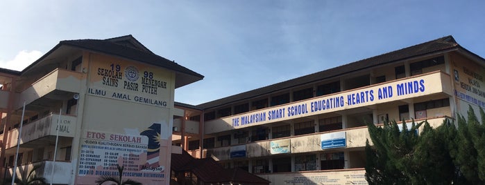 Sekolah Menengah Sains Pasir Puteh is one of Learning Centers #2.