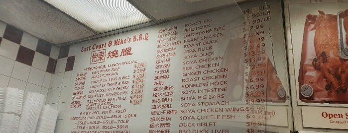 East Court & Mike’s BBQ 怡東燒臘 is one of Toronto.